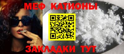 прущий лед Кунгур