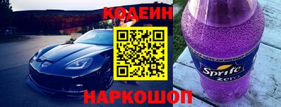 прущий лед Кунгур