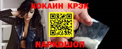 амф Кумертау