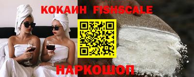 прущий лед Кунгур