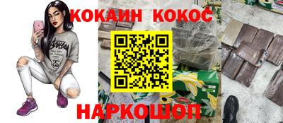 прущий лед Кунгур