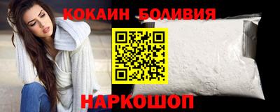 прущий лед Кунгур