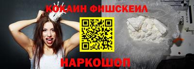 прущий лед Кунгур