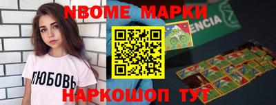Альфа ПВП Кулебаки