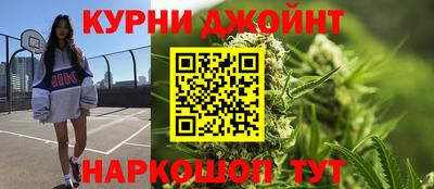 Альфа ПВП Кулебаки