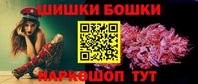 амф Кумертау