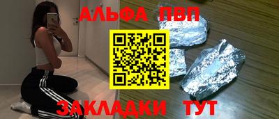 амф Кумертау