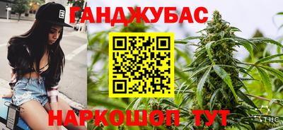 амф Кумертау