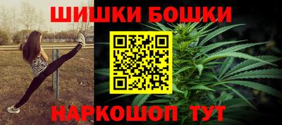 прущий лед Кунгур