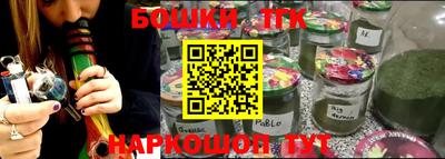 прущий лед Кунгур