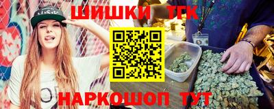 амф Кумертау