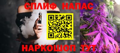 Альфа ПВП Кулебаки