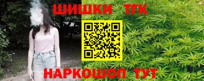 амф Кумертау