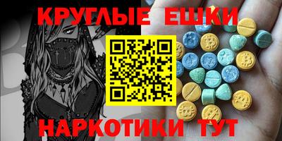 Альфа ПВП Кулебаки
