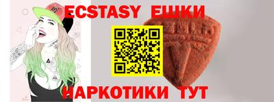 Альфа ПВП Кулебаки