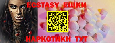 Альфа ПВП Кулебаки