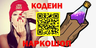 Альфа ПВП Кулебаки
