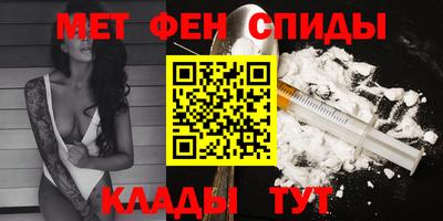 прущий лед Кунгур