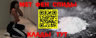 Альфа ПВП Кулебаки
