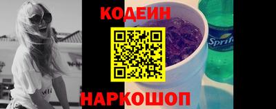 прущий лед Кунгур