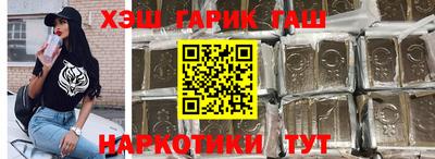 прущий лед Кунгур