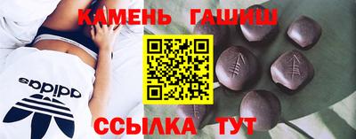 Альфа ПВП Кулебаки
