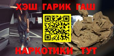 Альфа ПВП Кулебаки