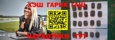 Альфа ПВП Кулебаки