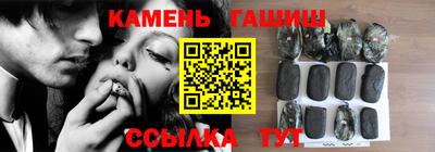 амф Кумертау