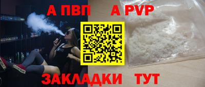 амф Кумертау