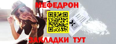 амф Кумертау