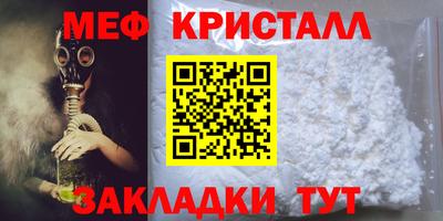 прущий лед Кунгур